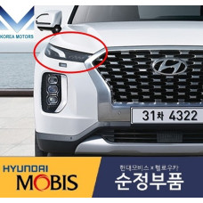 MOBIS HEADLAMP DAYLIGHTS HYUNDAI PALISADE 2018-21